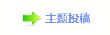 ㌀搀楟桹⥙傟兿